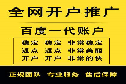 如何在移动端成功投放信息流广告——XX应用实例